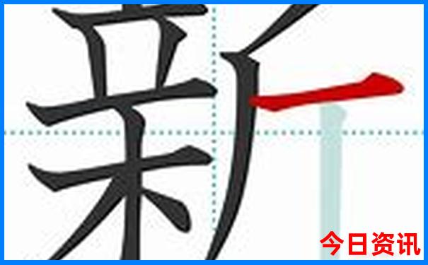 6月份新疆旅游最佳地方
