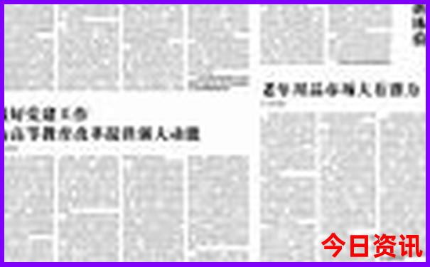 眉山旅游景点哪里好玩